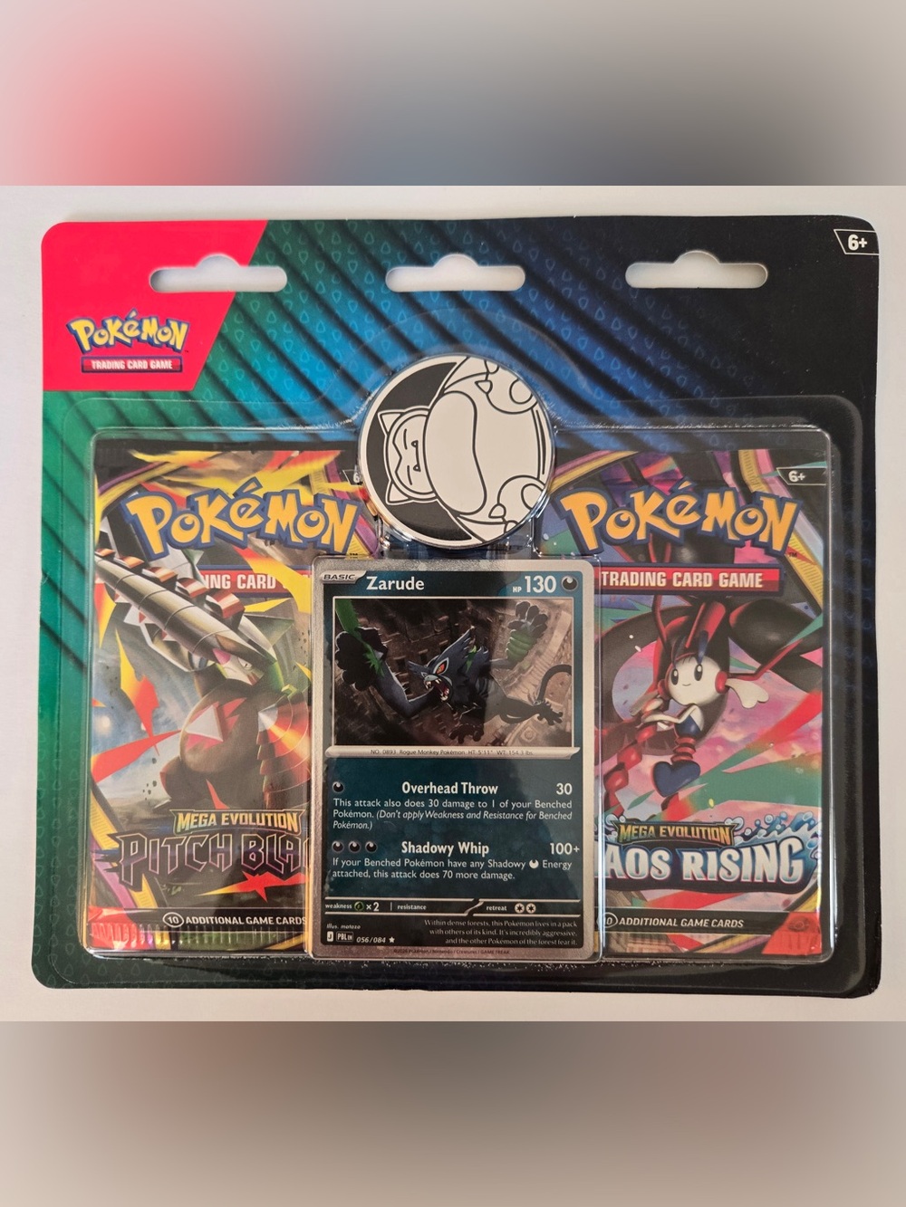 Zarude Trading Card - Black/Green - Brand